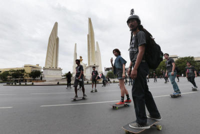 งาน Skateboard “VANS Presents Go Skate-Boarding Day”