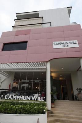 Lamphun Will Hotel
