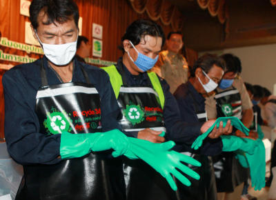 พิธีมอบอุปกรณ์ป้องกันอันตรายส่วนบุคคล