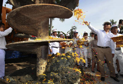 BREAKING GROUND