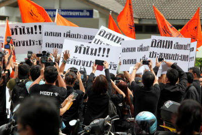 กสทช.