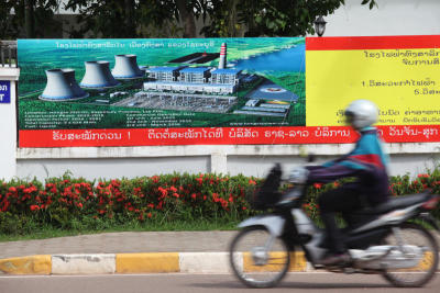 บริษัทโรงไฟฟ้าหงสา ในนครเวียงจันทน์ ประเทศลาว (Lao)