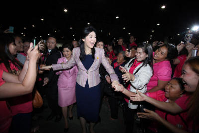 ฯพณฯ นางสาวยิ่งลักษณ์ ชินวัตร นายกรัฐมนตรี ได้มาเป็นประธานพิธีเปิดโครงการคัดเลือกผู้นำสตรีรุ่นใหม่กองทุนพัฒนาบทบาทสตรี SMART LADY Thailand