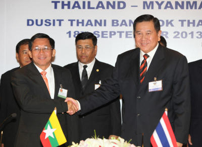 ประชุมคณะกรรมการระดับสูงไทย -เมียนมาร์ ครั้งที่ ๑