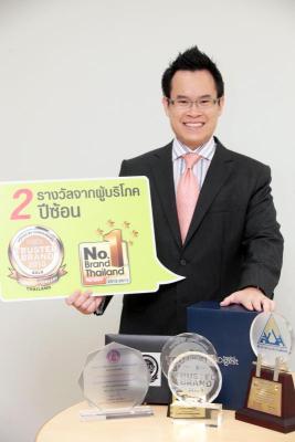 กุฎาธาร นาควิโรจน์ ผู้อำนวยการฝ่ายองค์กรสัมพันธ์ บิ๊กซ๊ (Big C)