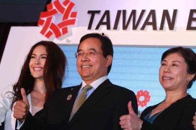 TAIWAN Excellence: Excellent Lifestyles