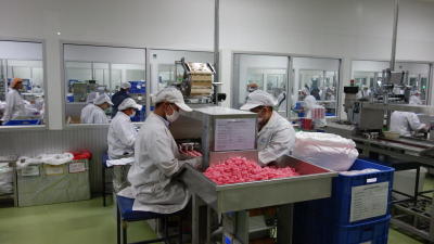 Factory