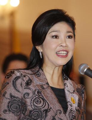 รัฐย้ำบูรณาการสู่อาเซียน
