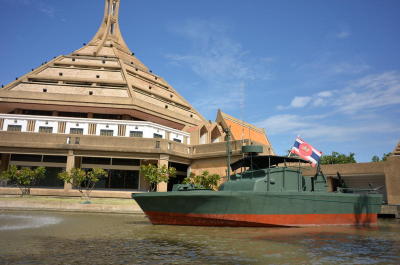 ระลึกวีรชน บน อนุสรณ์สถานแห่งชาติ