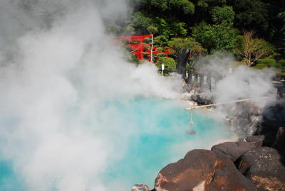 Geothermal gems