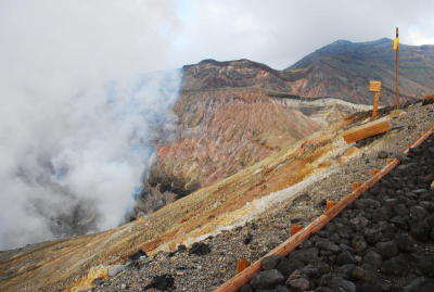 Geothermal gems