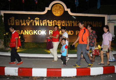 การปล่อยตัวนายสุรชัย แซ่ด่าน