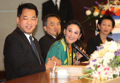 โซลาร์รูฟท๊อป