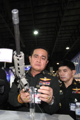 เมืองทองธานี