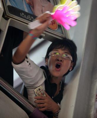 มีสุข...ท่ามกลาง บรรยากาศขัดแย้ง