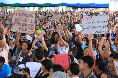 เวทีรับฟังความคิดเห็นการจัดการน้ำ