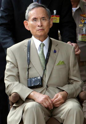 พระบาทสมเด็จพระเจ้าอยู่หัว ภูมิพลอดุลยเดช