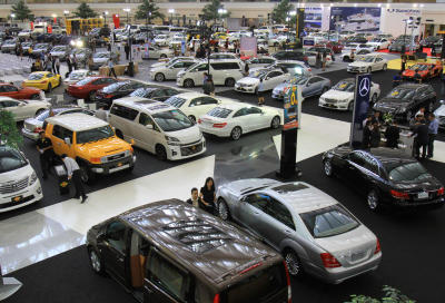 Auto Import Expo