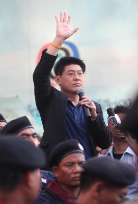 ประท้วงช่อง ๓