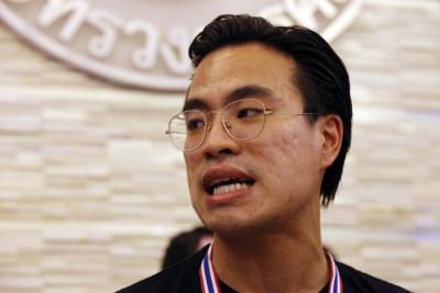 ปักหลักกระทรวงคลัง วันที่ 2