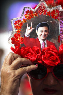 นปช. จัดการชุมนุมใหญ่ ที่สนามราชมังคลากีฬาสถาน