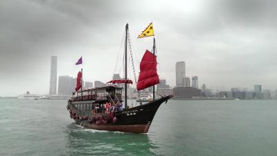 OZO Wesley Hong Kong