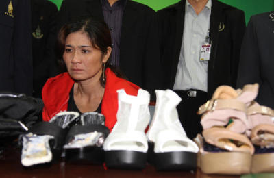 แถลงข่าว
