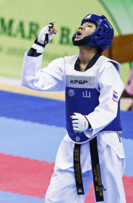 Thailand crowned overall champions