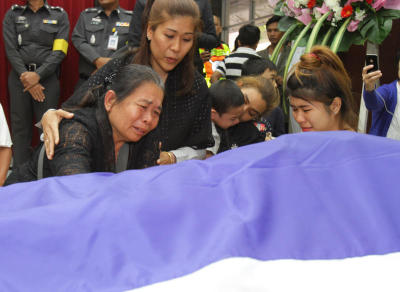 พิธีรดน้ำศพ ด.ต.ณรงค์ ปิติสิทธิ์