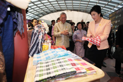 ตั้งโอท็อปสโตร์สุวรรณภูมิ