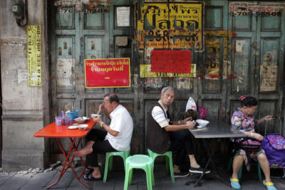 Wat Leng Noei Yi