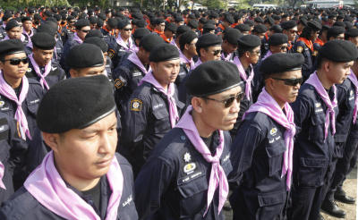 พร้อมรับมือ