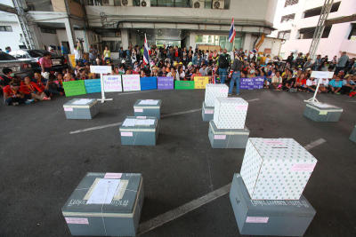 กปปส ปิดล้อม สนข ราชเทวี