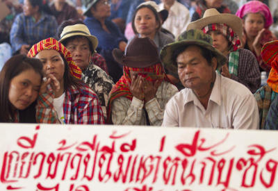 "จำนำข้าว"