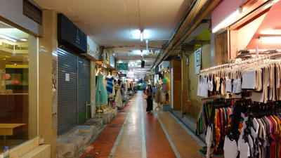 Shop