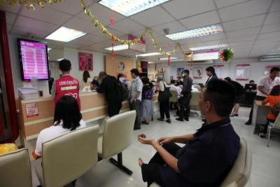 Run on GSB funds shows public distrusts rice scheme
