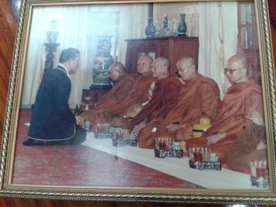 จีวรพระราชนิยม