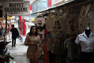 บรรยากาศการซื้อขายบริเวณสยามเซ็นเตอร์และสยามสแควร์หลังกปปส.ยุบเวทีปทุมวัน