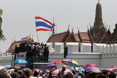 วันสตรีสากล