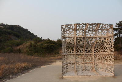 Naoshima