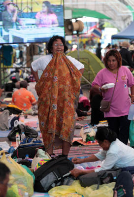 สุเทพ