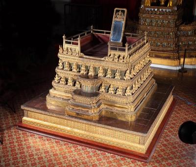 นิทรรศการ สมเด็จพระปิ่นเกล้าฯ