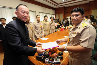 ให้กำลังใจ