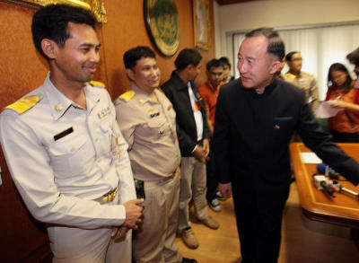 ให้กำลังใจ