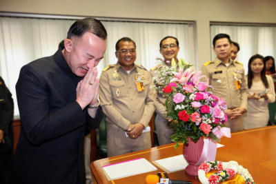 ให้กำลังใจ