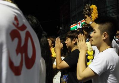 คเณศจตุรถี
