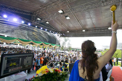 ประมูลรถหรูของกลาง