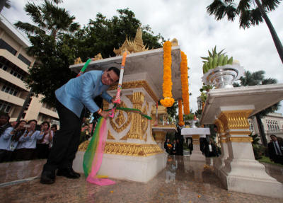 ครม.ประยุทธ์นัดแรก