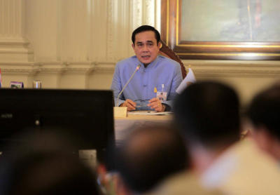 ครม.ประยุทธ์นัดแรก