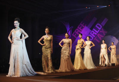 บางกอกเจมส์ แอนด์ จิวเวลรี่ แฟร์ ครั้งที่ 54